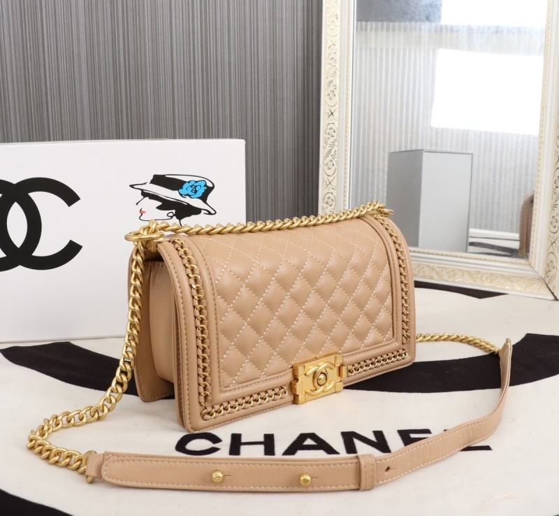 Chanel Leboy Series Bags